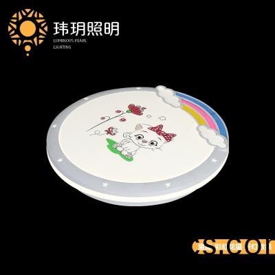 浅(qian)述(shu)吸(xi)顶灯厂家(jia)的吸(xi)顶灯的清洁方(fang)法