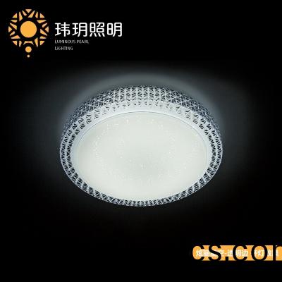 Led吸(xi)顶(ding)灯(deng)厂(chang)家(jia)的(de)吸(xi)顶有着怎样的(de)特(te)点(dian)