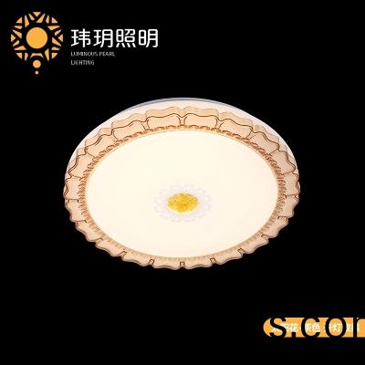 Led吸顶(ding)灯厂家(jia)的吸顶灯有多(duo)样的材(cai)质选(xuan)择