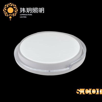 吸顶灯(deng)的(de)更换处理