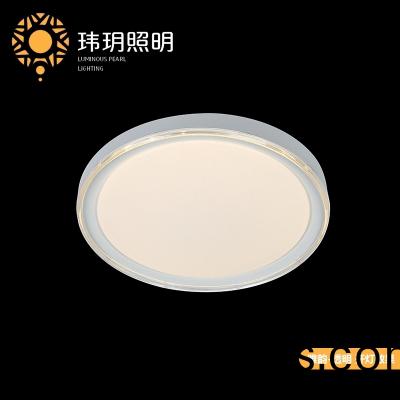 客(ke)厅(ting)灯(deng)具(ju)尺寸(cun)怎(zen)么选？