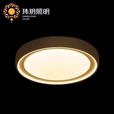 家居卧(wo)室(shi)灯(deng)选(xuan)择(ze)