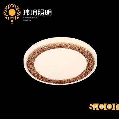 卧室吸顶(ding)灯(deng)