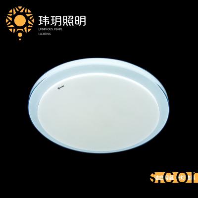 白色(se)吸顶(ding)灯