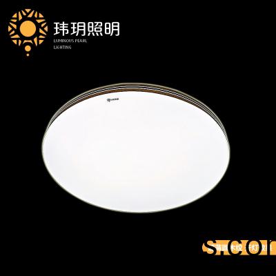 大(da)吸顶灯(deng)