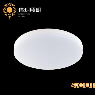 客厅(ting)圆(yuan)吸(xi)顶灯(deng)