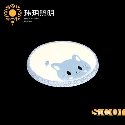 艺术(shu)家(jia)居(ju)灯具(ju)