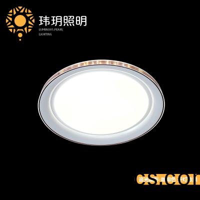 室内led吸(xi)顶(ding)灯(deng)