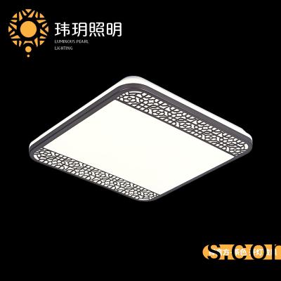 艺(yi)术led吸(xi)顶(ding)灯(deng)