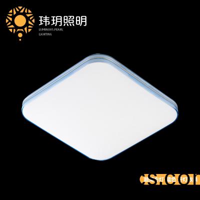 led方(fang)形吸顶灯