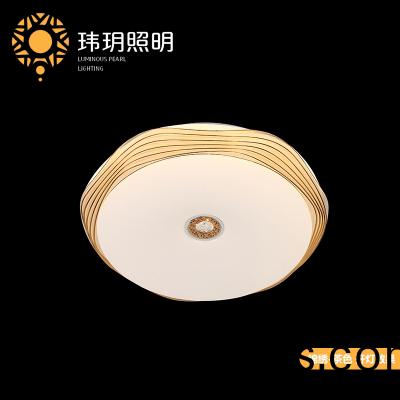 房间吸(xi)顶灯(deng)