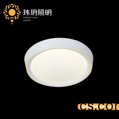 圆形吸(xi)顶灯(deng)