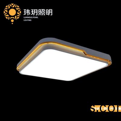 方(fang)步步(bu)高