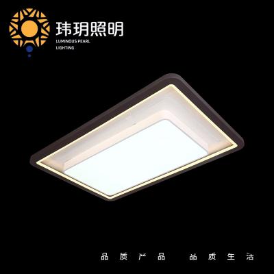 8097大长(zhang)方(fang)