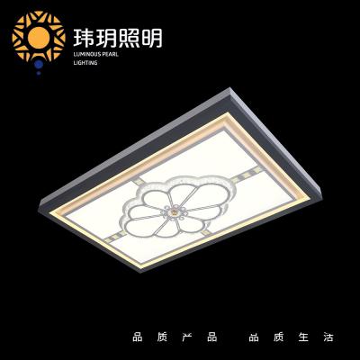 9036大长(zhang)方