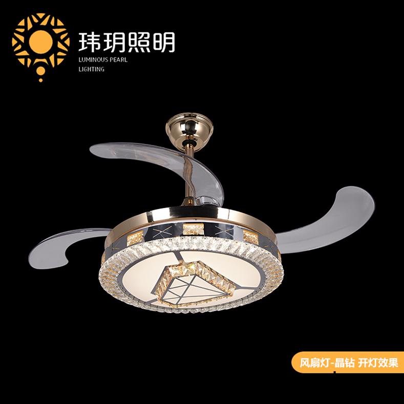 吊(diao)扇(shan)灯(deng)