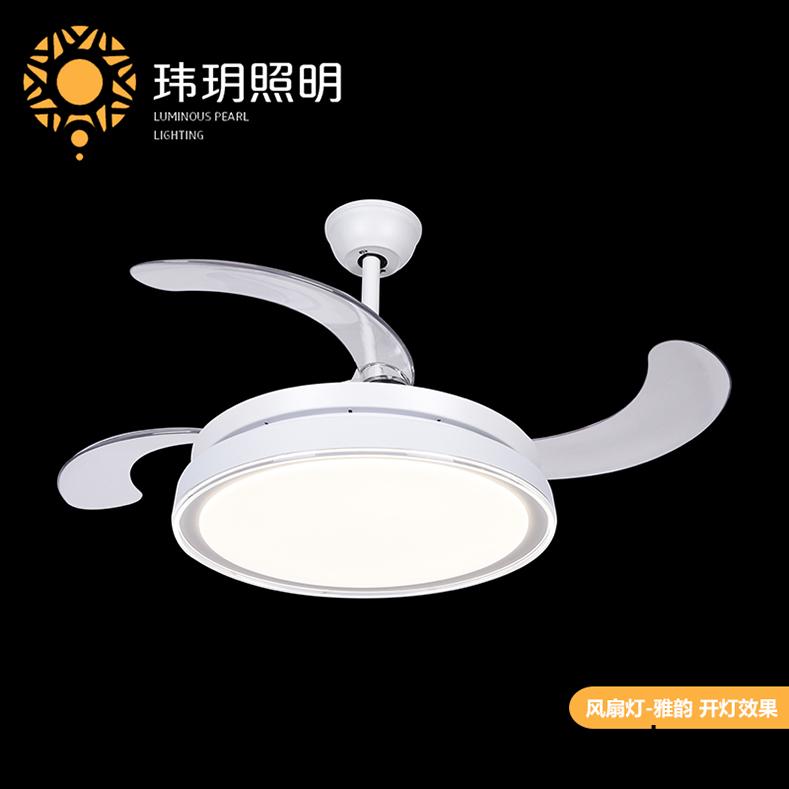 变频(pin)风(feng)扇灯(deng)
