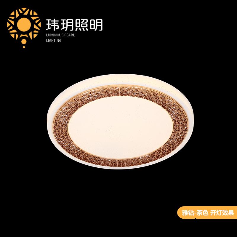 卧(wo)室吸(xi)顶(ding)灯