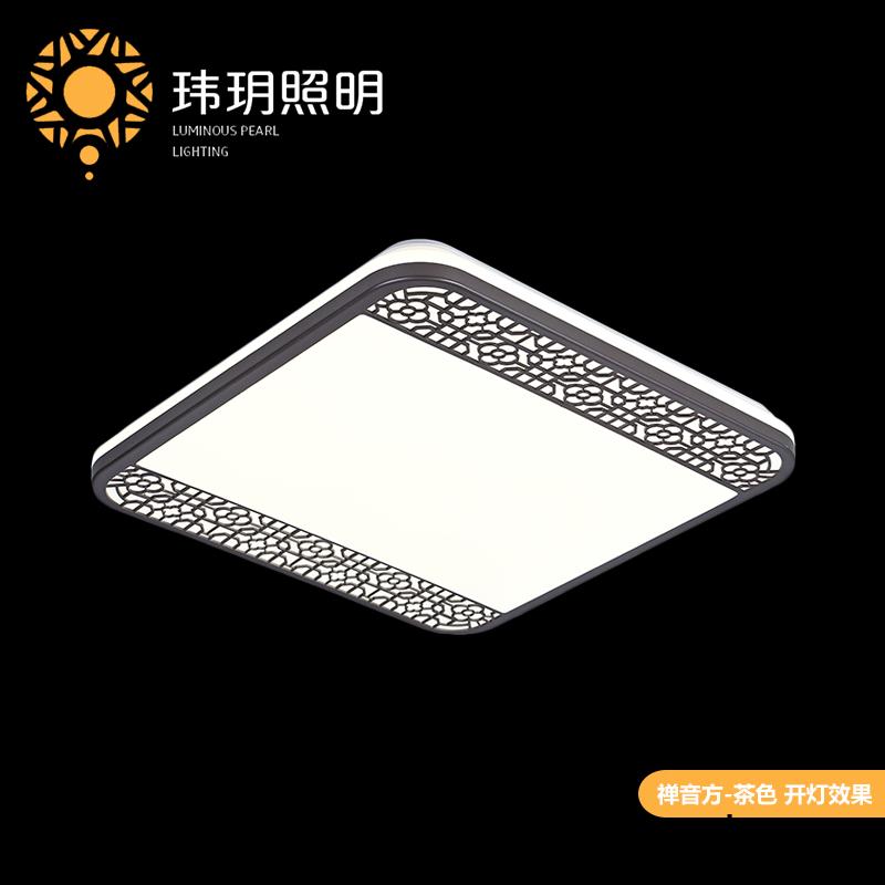 艺(yi)术led吸顶灯