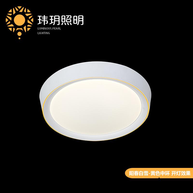 圆形吸(xi)顶灯(deng)