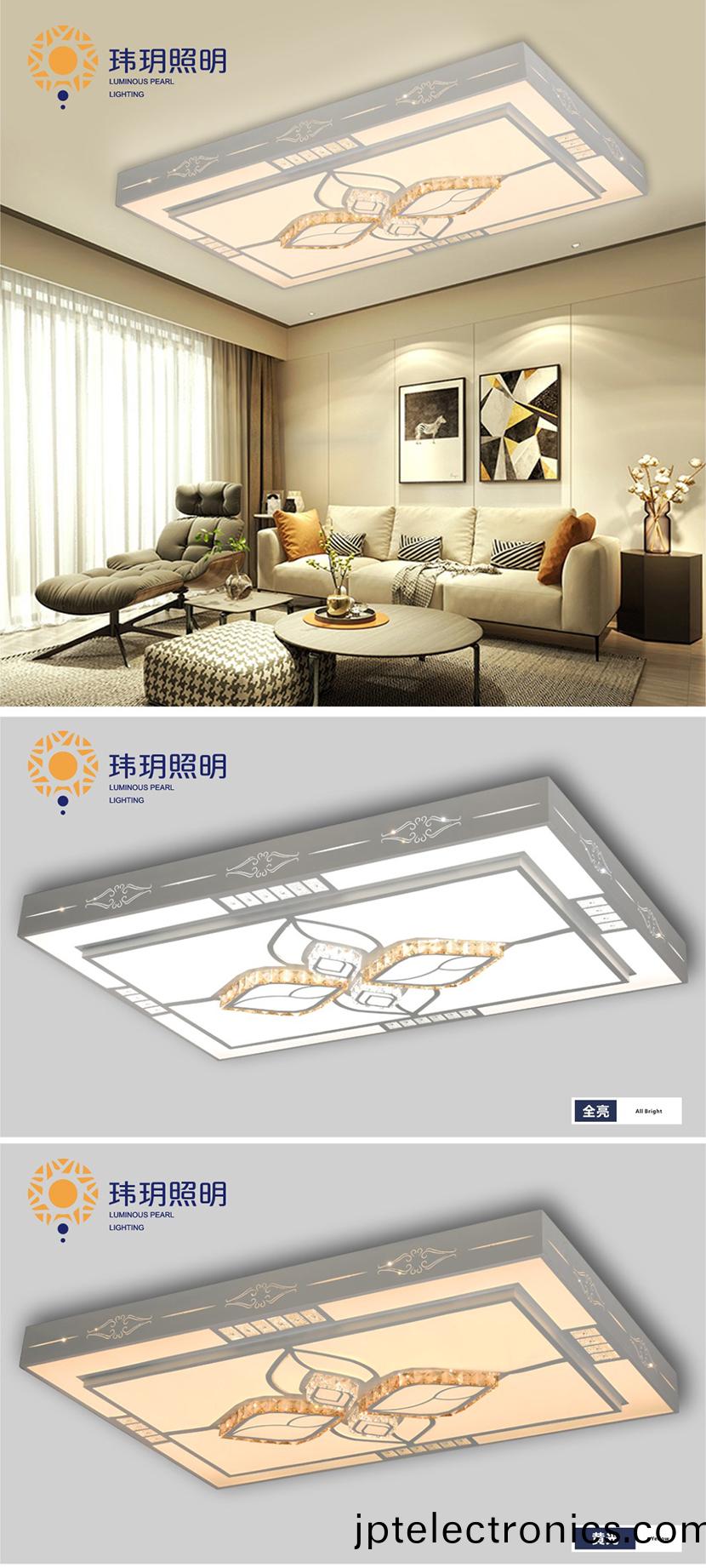 平(ping)板(ban)灯