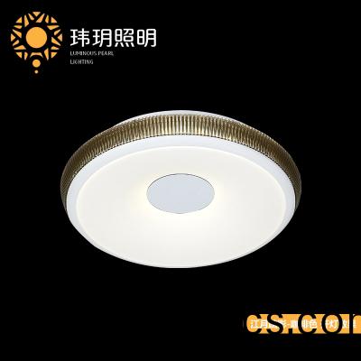 家居灯饰照明 家(jia)居灯饰(shi)照(zhao)明