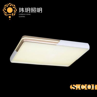 家居灯饰照明 家居灯饰照明