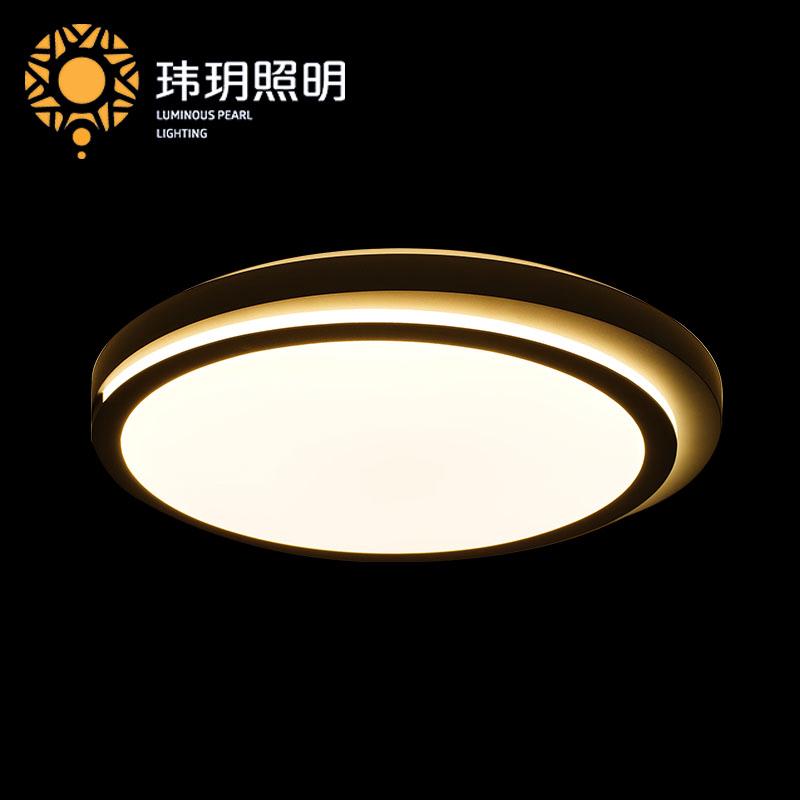 吸顶(ding)灯(deng)价(jia)格