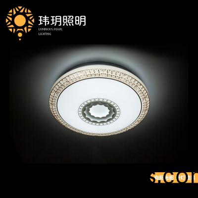 led照(zhao)明工(gong)程(cheng)