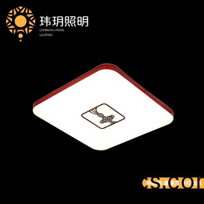 超薄(bao)吸(xi)顶灯(deng)厂家