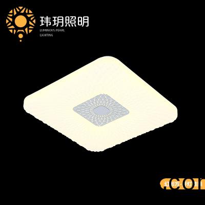 灯具节能灯批发 灯具节能灯批发